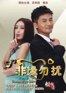 三青叶子 &#8211; 私房摄影 [150P 2V/298MB]